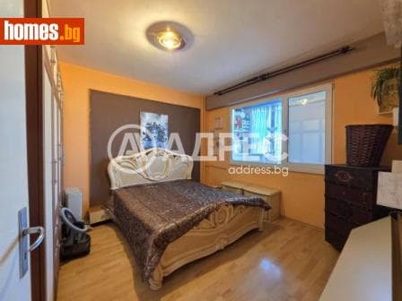 Двустаен, 70m²