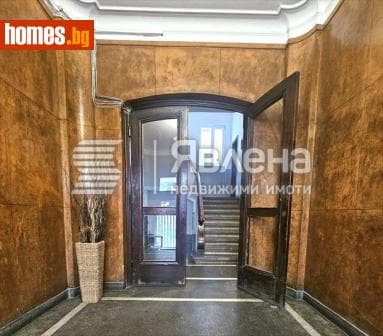 Двустаен, 66m²