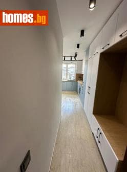 Двустаен, 84m²