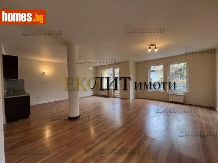 Тристаен, 124m²