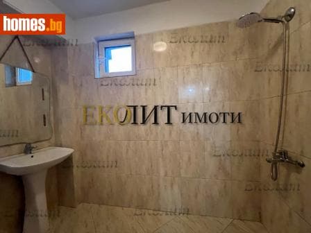 Тристаен, 124m²
