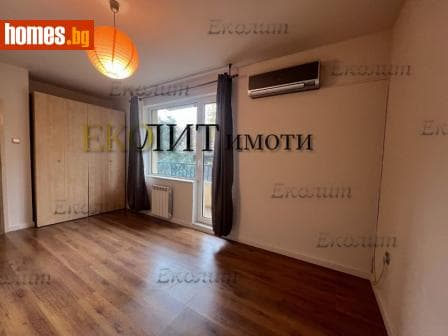 Тристаен, 124m²