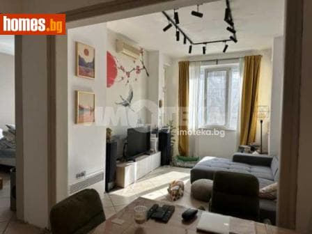 Многостаен, 117m²