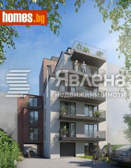 Многостаен, 970m²