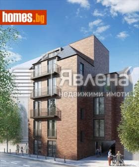 Многостаен, 970m²