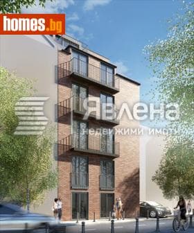 Многостаен, 970m²