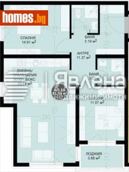Тристаен, 114m²