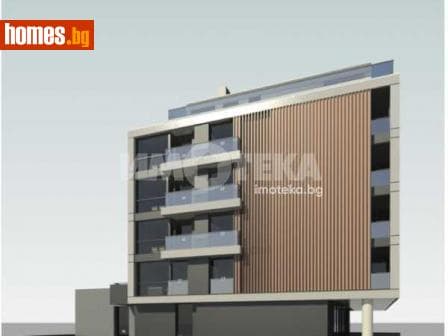 Тристаен, 116m²