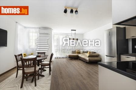 Тристаен, 124m²