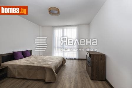 Тристаен, 124m²