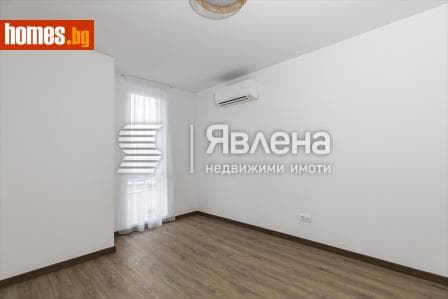 Тристаен, 124m²