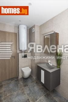 Тристаен, 124m²