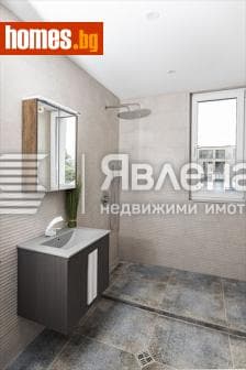 Тристаен, 124m²
