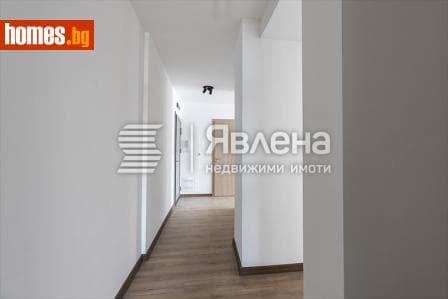 Тристаен, 124m²