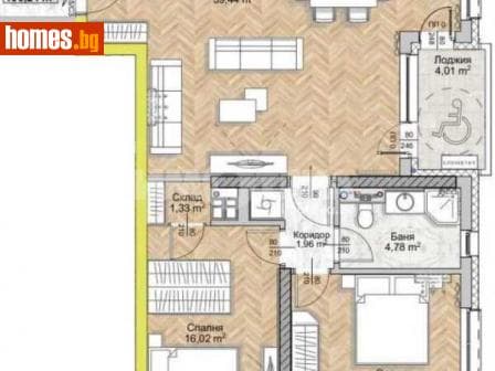 Тристаен, 123m²