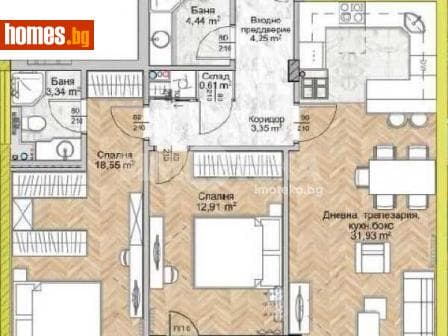 Тристаен, 110m²