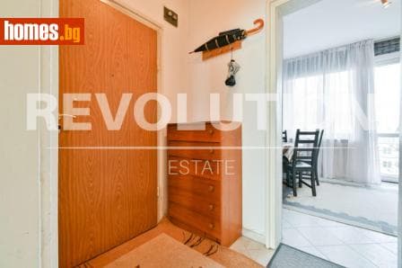 Двустаен, 57m²