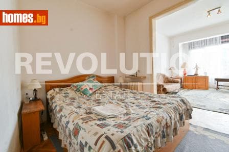 Двустаен, 57m²