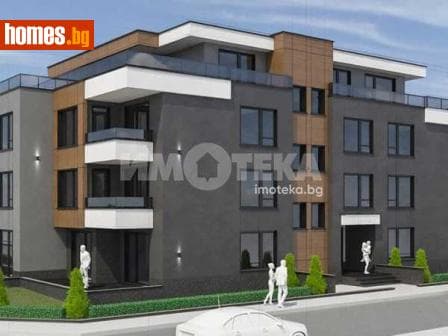 Тристаен, 99m²