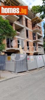 Тристаен, 124m²