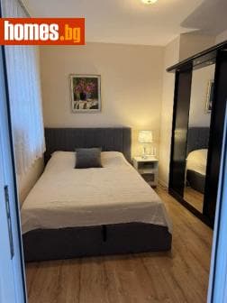 Двустаен, 56m²