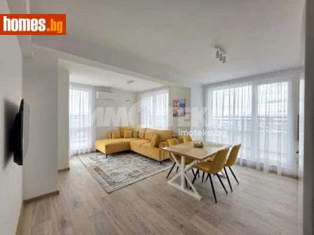 Тристаен, 134m²
