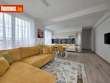 Тристаен, 134m²