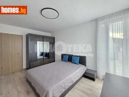 Тристаен, 134m²