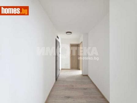 Тристаен, 134m²