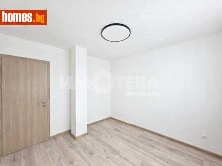 Тристаен, 134m²