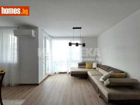 Тристаен, 124m²