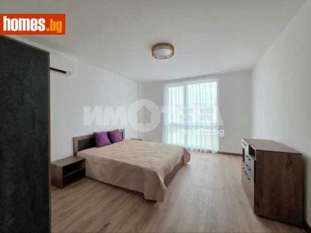 Тристаен, 124m²