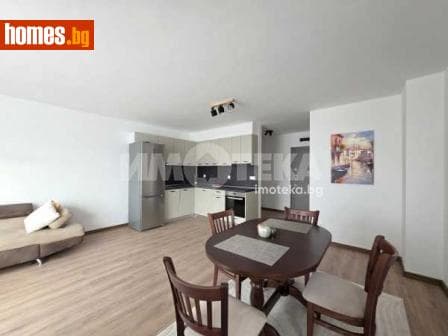 Тристаен, 124m²