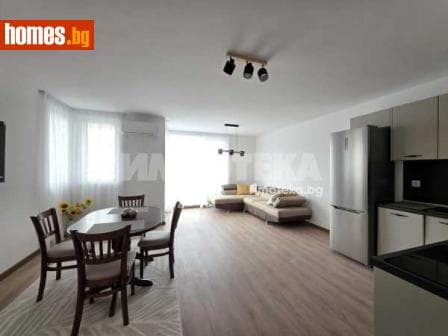Тристаен, 124m²
