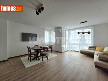 Тристаен, 124m²