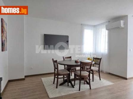 Тристаен, 124m²