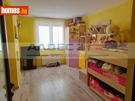 Тристаен, 105m²