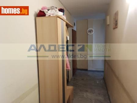 Тристаен, 105m²