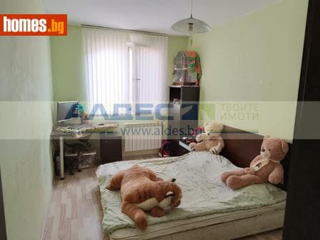 Тристаен, 105m²