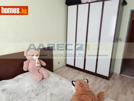Тристаен, 105m²