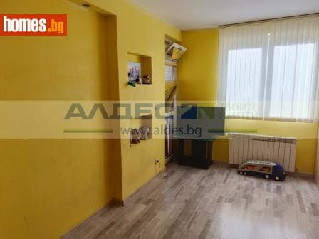 Тристаен, 105m²