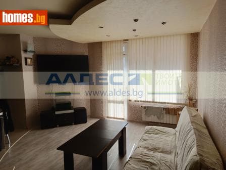 Тристаен, 105m²