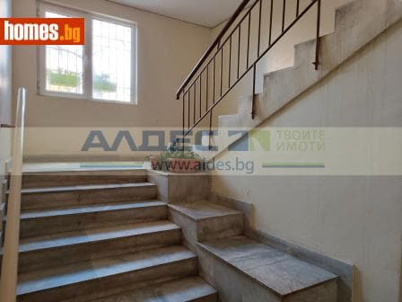 Тристаен, 105m²
