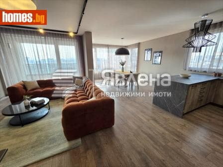 Тристаен, 150m²