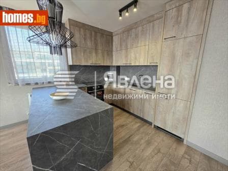 Тристаен, 150m²