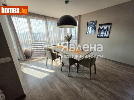 Тристаен, 150m²