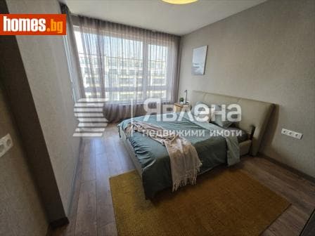 Тристаен, 150m²