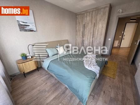 Тристаен, 150m²