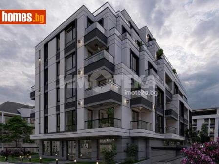 Тристаен, 84m²