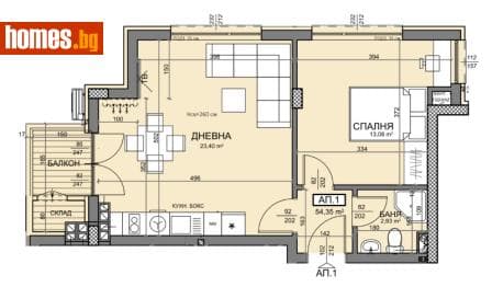 Двустаен, 63m²